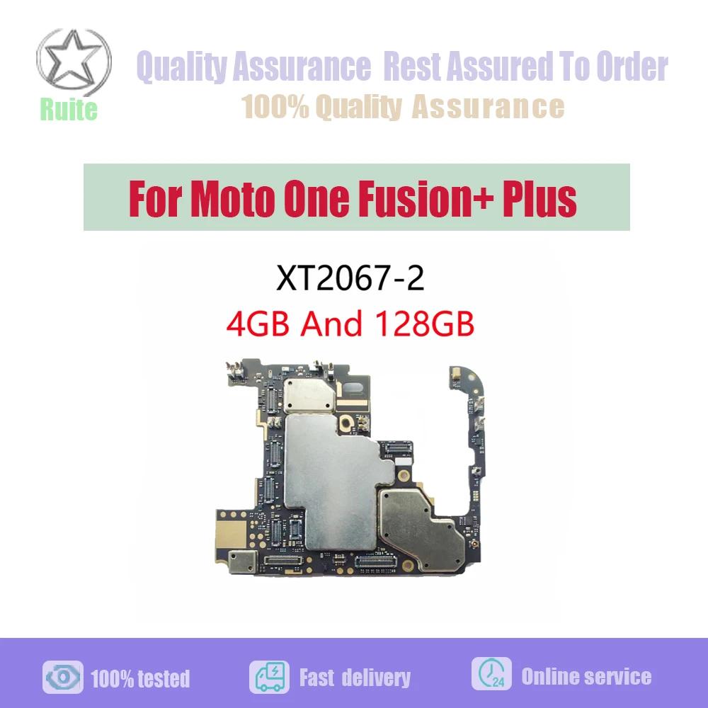  κ  ޴ ÷ ̺, Moto One Fusion + Plus XT2067-2  ÷Ʈ ǰ, 4GB  128GB